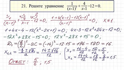 Какую информацию можно получить из пробных ОГЭ по математике: полезные данные