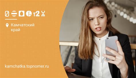 Как МТС помогает решать проблемы с MMI