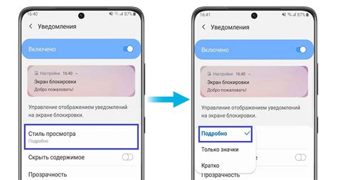 Как активировать функцию SOS на iPhone