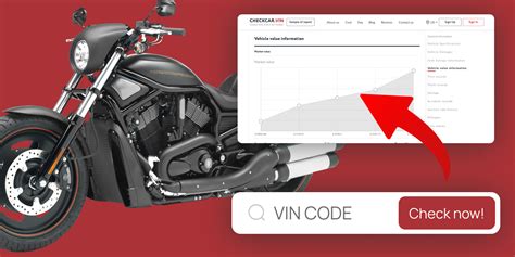 Как безопасно проверить мотоцикл по VIN номеру