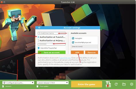 Как безопасно удалить моды в TLauncher Minecraft