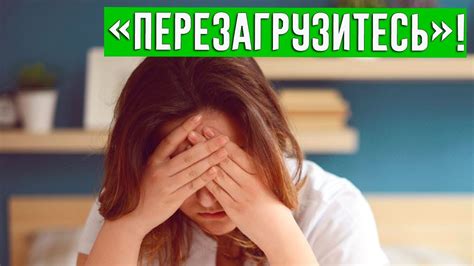 Как бороться с усталостью в праздники