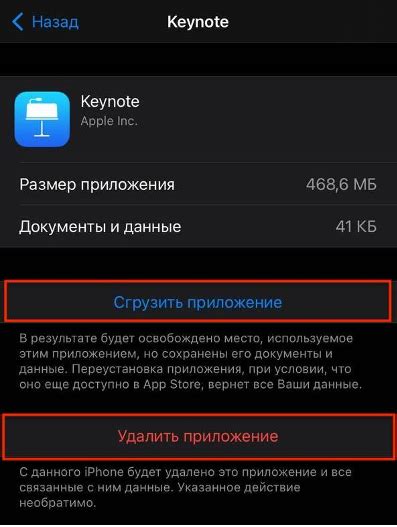 Как быстро и безопасно очистить кэш на телефоне ZTE?