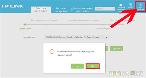 Как быстро и правильно перезагрузить Fit 2