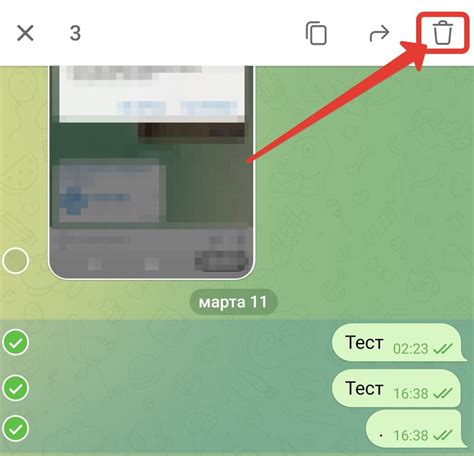 Как быстро удалить сообщения в Телеграмме?