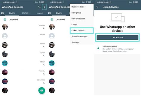 Как вернуть доступ к веб WhatsApp без проблем