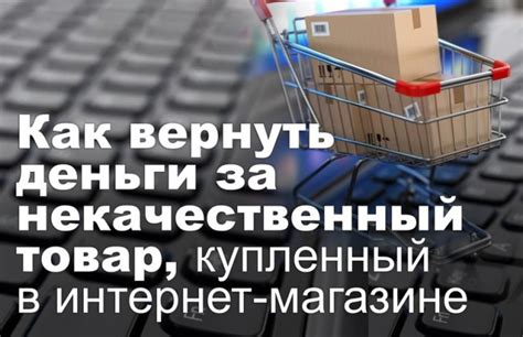 Как вернуть интернет в жизнь парня?