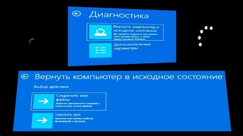 Как вернуть колонку в исходное состояние?