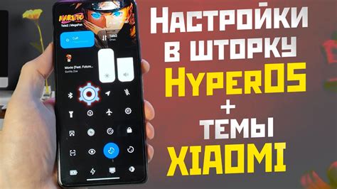 Как вернуть пропавшие темы в смартфонах Xiaomi