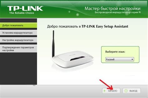 Как вернуть роутер TP-Link 740n к жизни после поломки