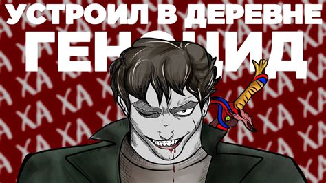 Как вернуть утраченные конечности в игре Fear and Hunger Terminal