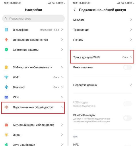 Как включить выключенный телефон Redmi?