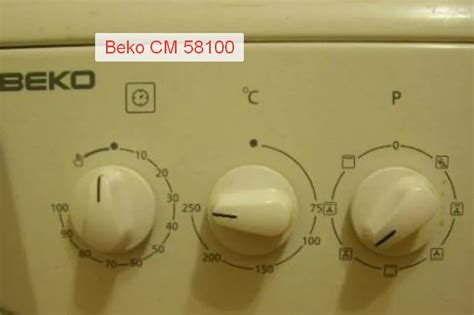 Как включить духовку Beko электрическую белую