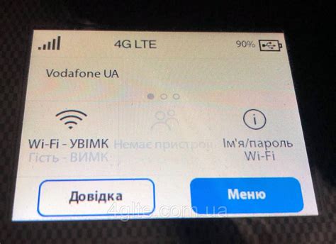 Как включить и использовать WiFi-звонок у Билайн