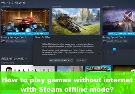 Как включить офлайн режим в Steam