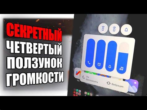 Как включить плеер ВКонтакте на своей странице