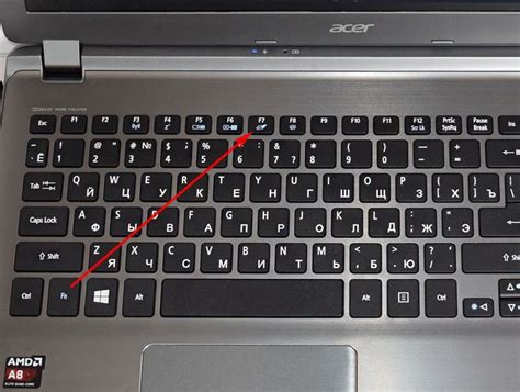 Как включить тачпад на ноутбуке Acer Aspire