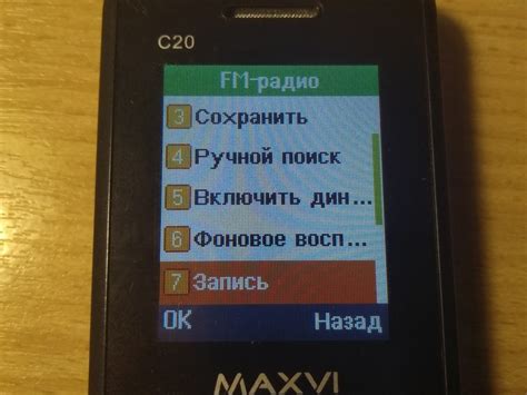 Как включить телефон Maxvi B9: полезные советы