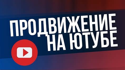 Как включить шортс в Youtube на телевизоре обратно