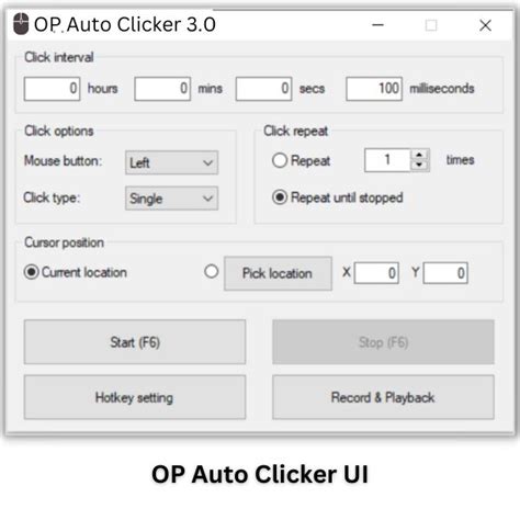 Как включить Op Autoclicker: подробная инструкция