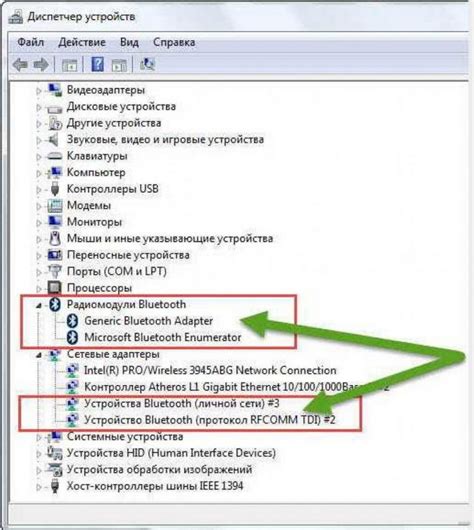 Как включить SMP-профиль на ноутбуке Катана: пошаговая инструкция