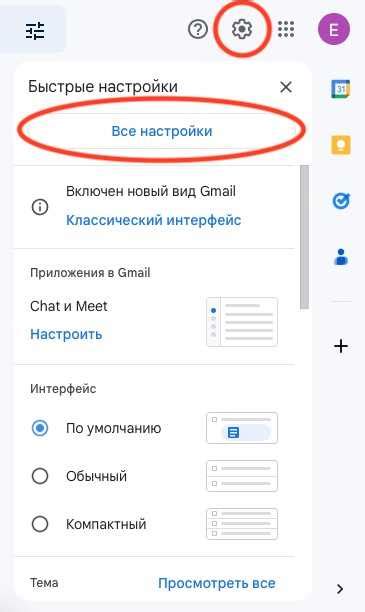 Как возобновить использование Finder на Samsung