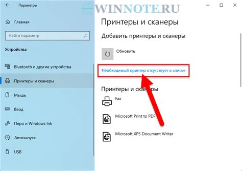 Как войти в личный кабинет локальной сети: подсказки и руководство