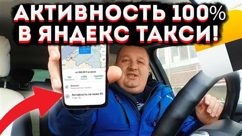 Как восстановить баллы