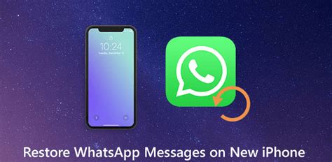 Как восстановить данные в WhatsApp на новом iPhone