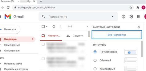 Как восстановить забытый адрес электронной почты в Геншин Импакт?