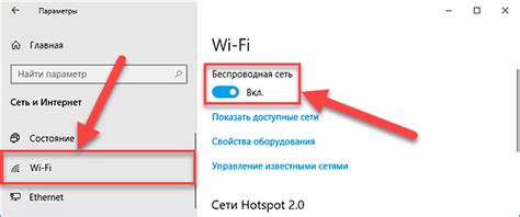 Как восстановить интернет соединение на компьютере: полезные советы