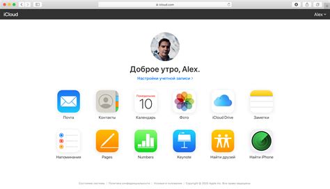 Как восстановить контакты iPhone из iCloud