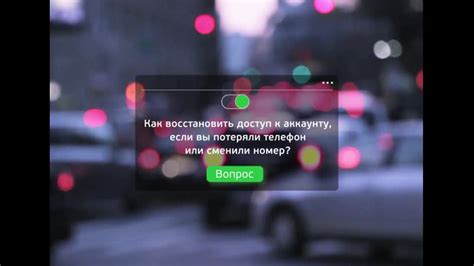 Как восстановить номер ICQ, если вы сменили операционную систему