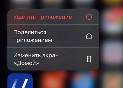 Как восстановить отключенное приложение на Андроид Xiaomi