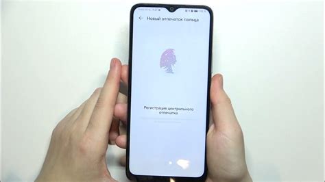Как восстановить отпечаток пальца на Honor?