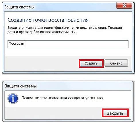 Как восстановить программы с помощью старого устройства