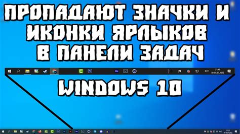 Как восстановить пропавшие оценки