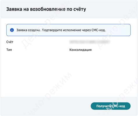 Как восстановить работу Outlook