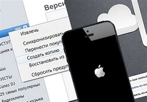 Как восстановить резервную копию Вайбера на iOS