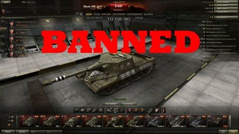 Как восстановить танк в World of Tanks Blitz Леста