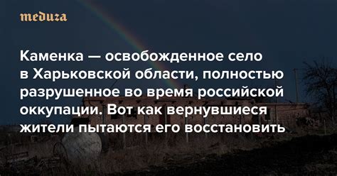 Как восстановить тире?