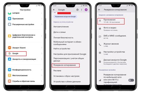 Как восстановить удаленное приложение с помощью iTunes