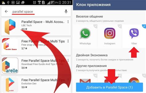 Как восстановить удаленные медиафайлы в WhatsApp на Android