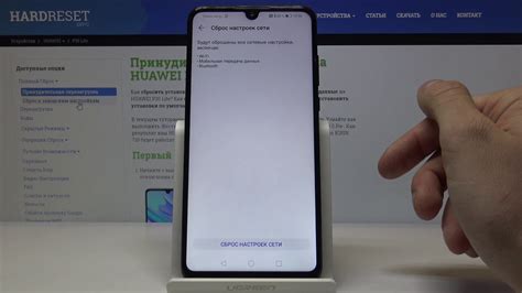 Как восстановить удаленные файлы на Huawei P40 Lite: основная инструкция