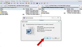 Как восстановить файлы через Total Commander