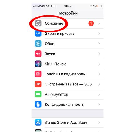 Как восстановить фото и видео из iCloud на iPhone