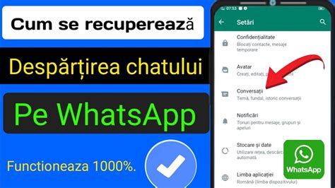 Как восстановить чаты в WhatsApp