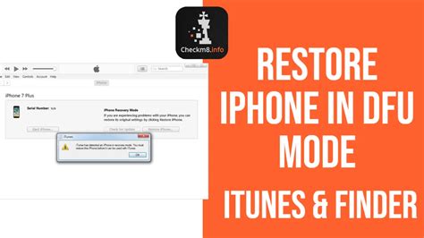 Как восстановить iPhone с помощью режима DFU