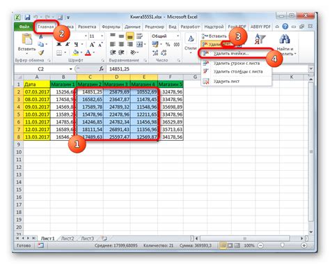 Как вставить и удалить ячейки в Excel: подробное руководство