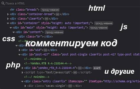 Как встроить PHP код в CSS